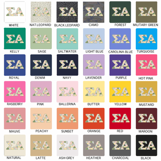 Quilted Sigma Alpha– Infant/Toddler/Youth