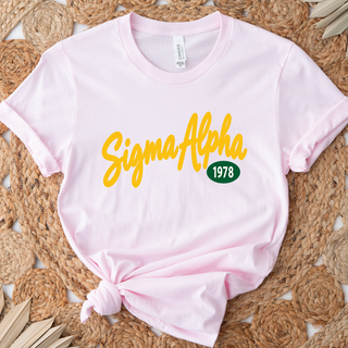 Sigma Alpha Script- Bella Canvas T-Shirt
