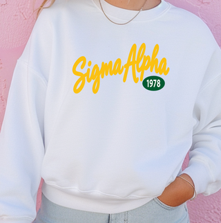 Sigma Alpha Script– Crewneck