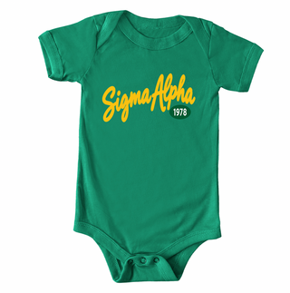Sigma Alpha Script– Infant/Toddler/Youth