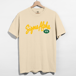 Sigma Alpha Script– Comfort Colors T-Shirt