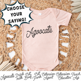 Rope - Chose Your Saying – Infant/Toddler/Youth